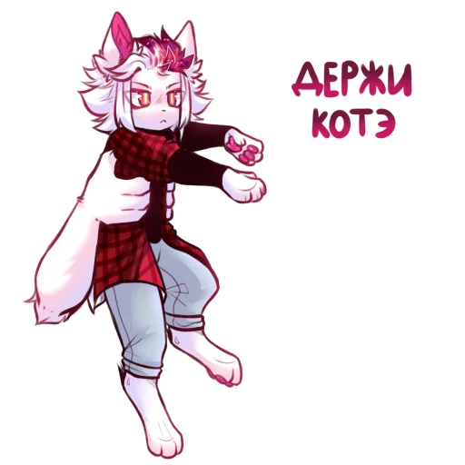 Sticker from the "Akane_Akuma" sticker pack