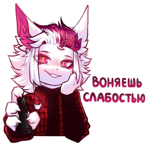 Sticker from the "Akane_Akuma" sticker pack