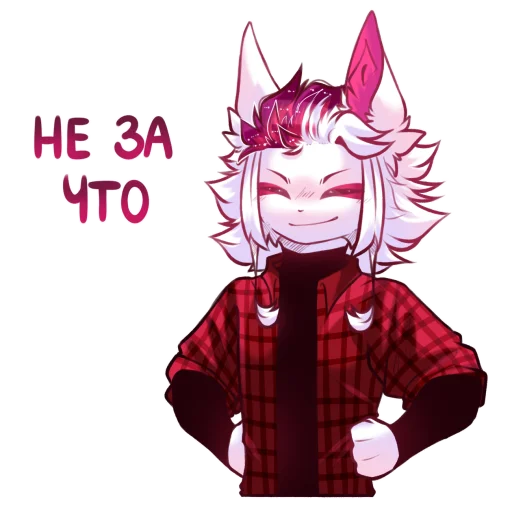 Sticker from the "Akane_Akuma" sticker pack