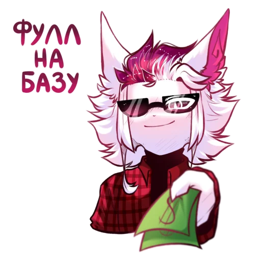 Sticker from the "Akane_Akuma" sticker pack