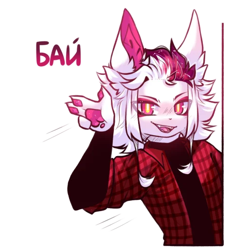 Sticker from the "Akane_Akuma" sticker pack