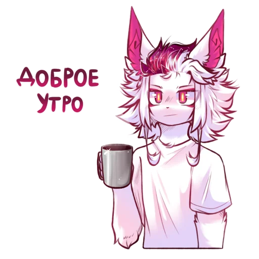 Sticker from the "Akane_Akuma" sticker pack