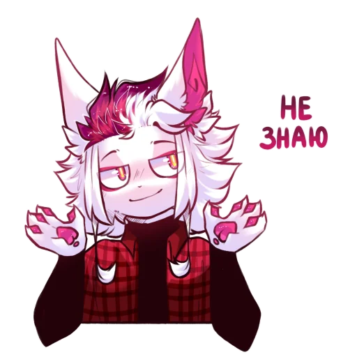 Sticker from the "Akane_Akuma" sticker pack