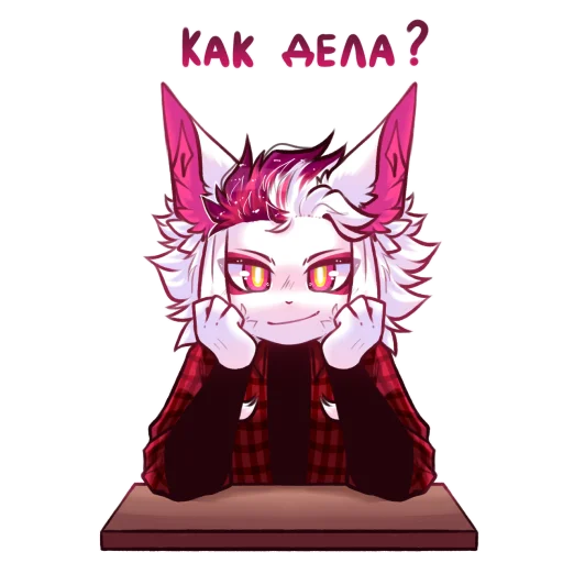 Sticker from the "Akane_Akuma" sticker pack