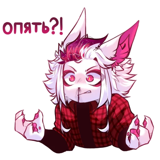 Sticker from the "Akane_Akuma" sticker pack