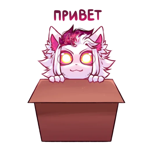 Sticker from the "Akane_Akuma" sticker pack