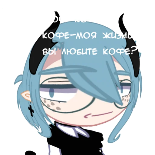 Sticker from the "Руцу<3" sticker pack