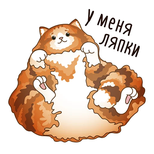 Sticker from the "kotiynet" sticker pack