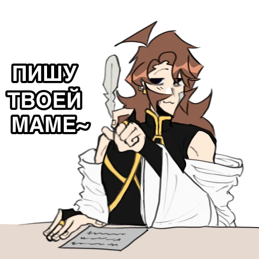 Sticker from the "У Лололошки проблемы с общением" sticker pack