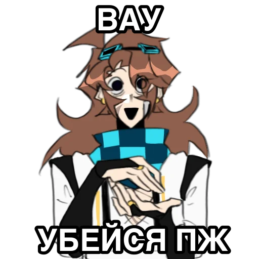 Sticker from the "У Лололошки проблемы с общением" sticker pack