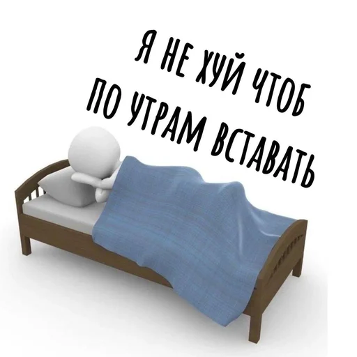 Sticker from the "Хамим Красиво" sticker pack