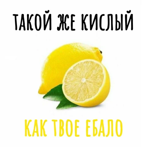 Sticker from the "Хамим Красиво" sticker pack