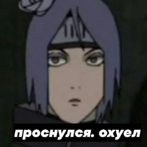 Sticker from the "NarutoXD" sticker pack