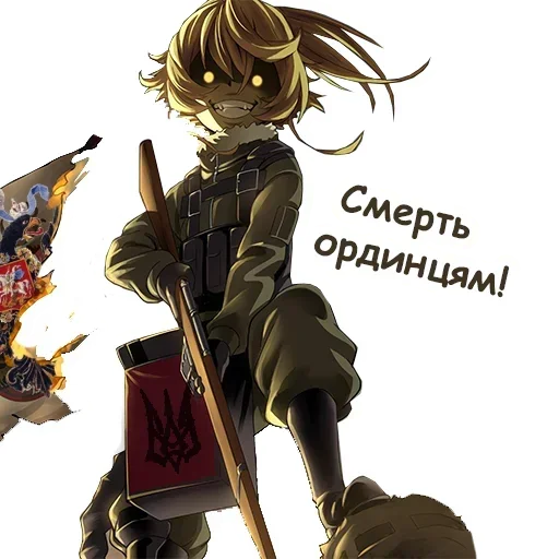 Sticker from the "Криївка Дракона" sticker pack