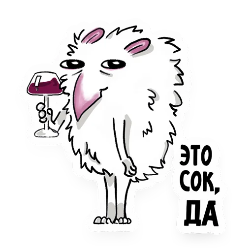 Sticker from the "ЭЖИ" sticker pack