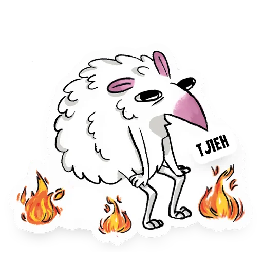 Sticker from the "ЭЖИ" sticker pack