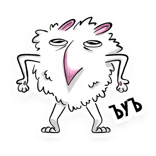 Sticker from the "ЭЖИ" sticker pack