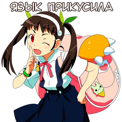 Sticker from the "Anime Kawaii Meme" sticker pack