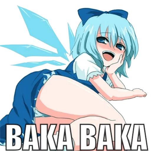 Sticker from the "Anime Kawaii Meme" sticker pack