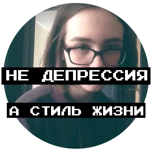 Sticker Винишко Тян