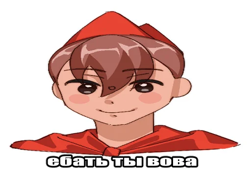 Sticker from the "Пионер" sticker pack