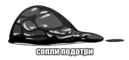 Sticker Пионер