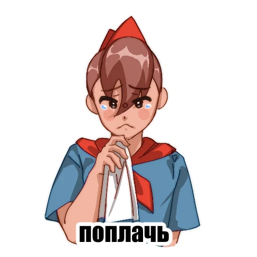 Sticker from the "Пионер" sticker pack