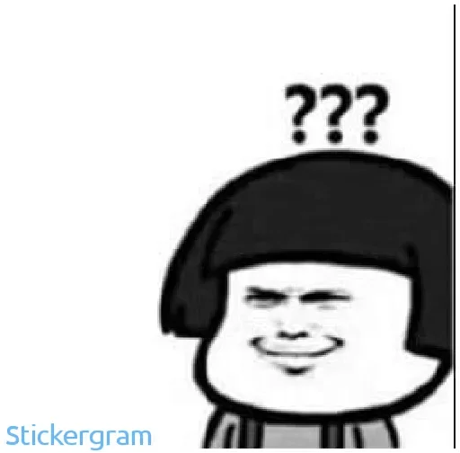 Sticker from the "Memes" sticker pack