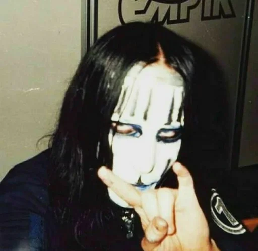 Sticker from the "Slipknot слипкотики" sticker pack