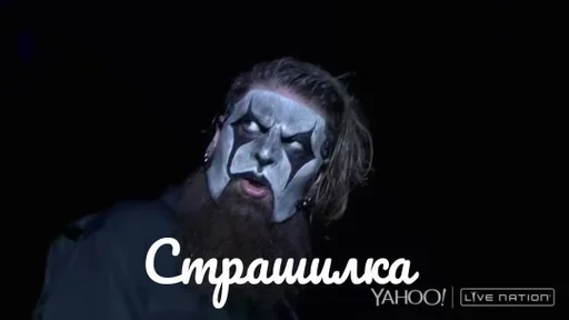 Стикер из набора "Slipknot слипкотики"