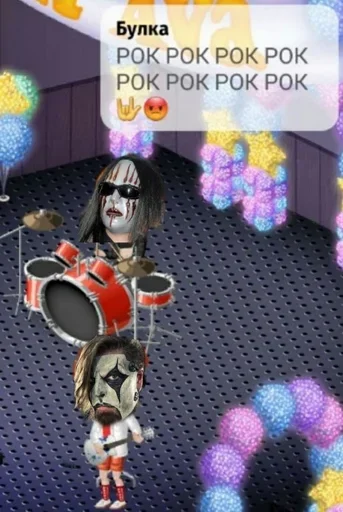 Sticker from the "Slipknot слипкотики" sticker pack