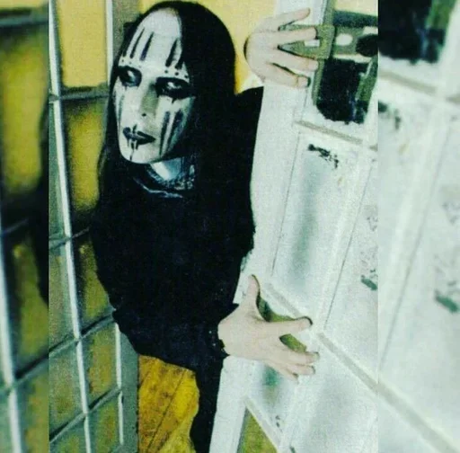 Sticker from the "Slipknot слипкотики" sticker pack