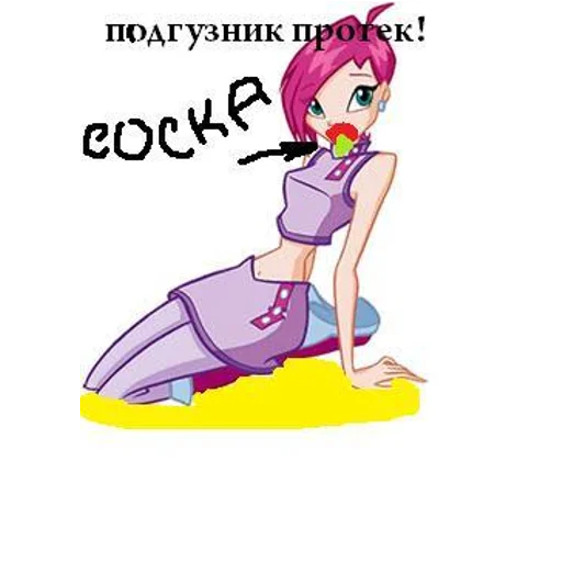 Sticker from the "WinxGovno" sticker pack