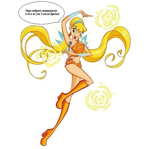 Sticker from the "WinxGovno" sticker pack