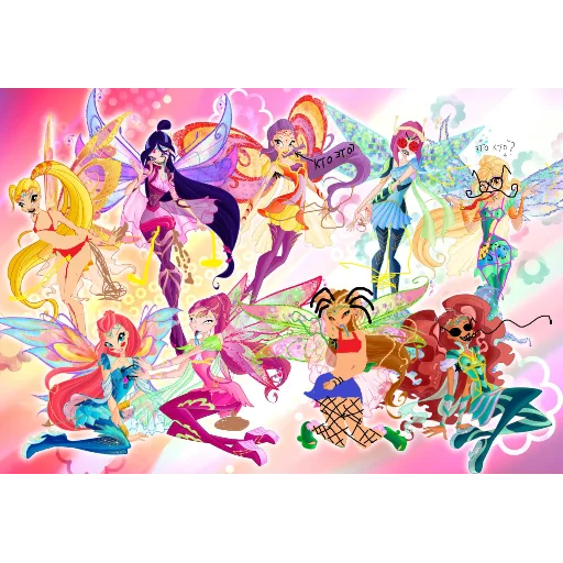 Sticker from the "WinxGovno" sticker pack