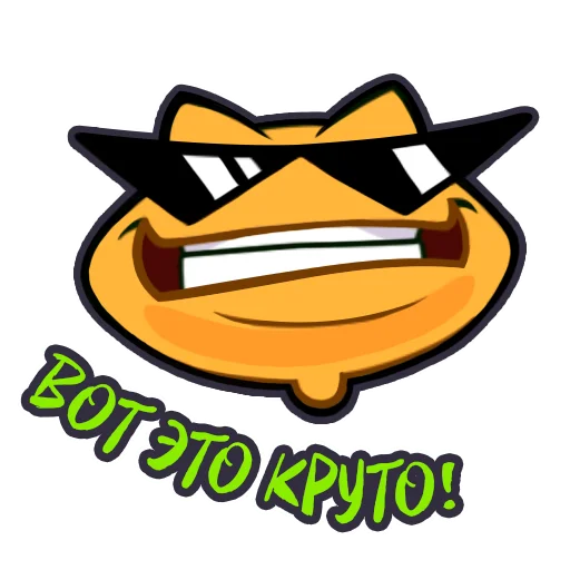 Sticker from the "Battletoads" sticker pack