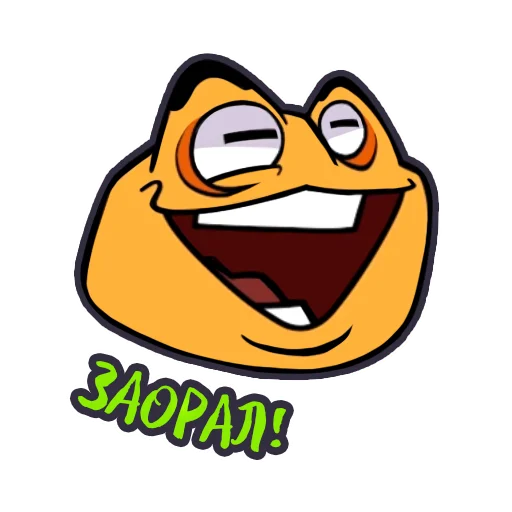 Sticker from the "Battletoads" sticker pack