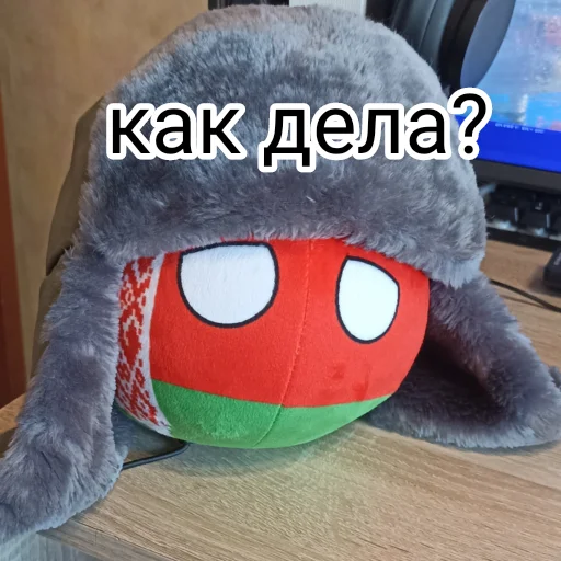 Стикер из набора "BY Memes"