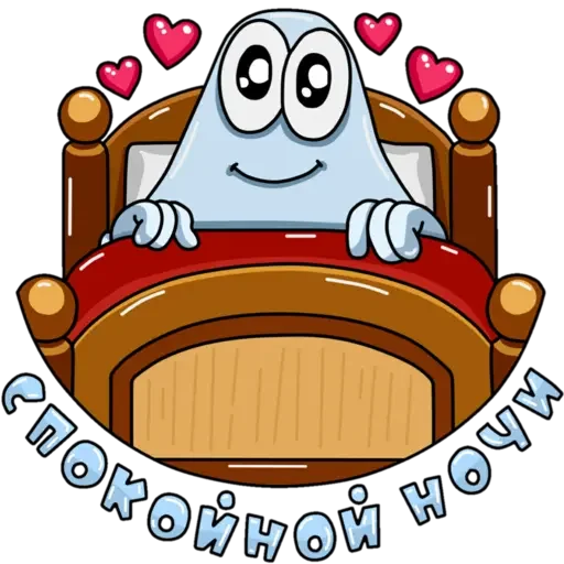 Sticker from the "Призрак Бак" sticker pack