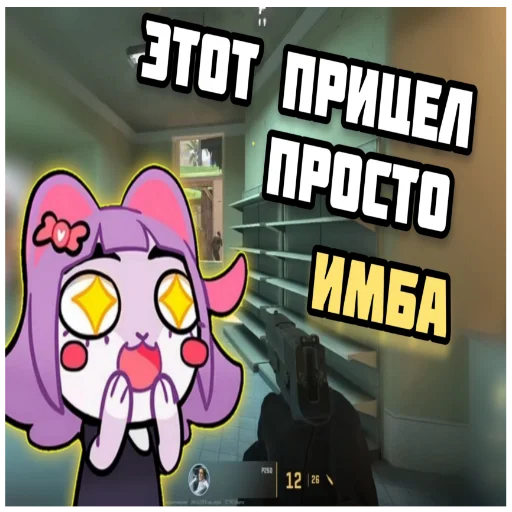 Sticker from the "Контр масюня глобал интернет" sticker pack