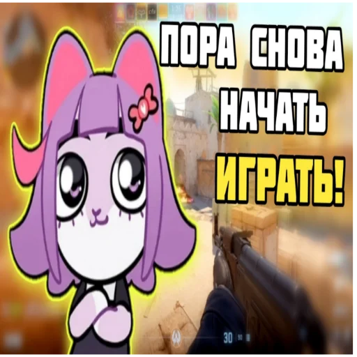 Sticker from the "Контр масюня глобал интернет" sticker pack