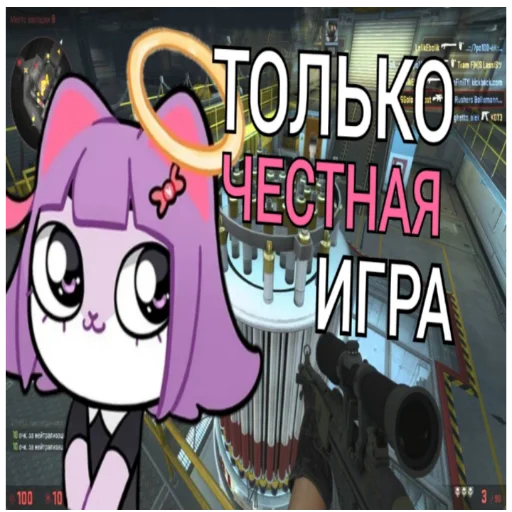 Sticker from the "Контр масюня глобал интернет" sticker pack