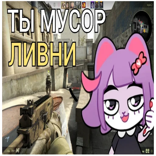 Sticker from the "Контр масюня глобал интернет" sticker pack