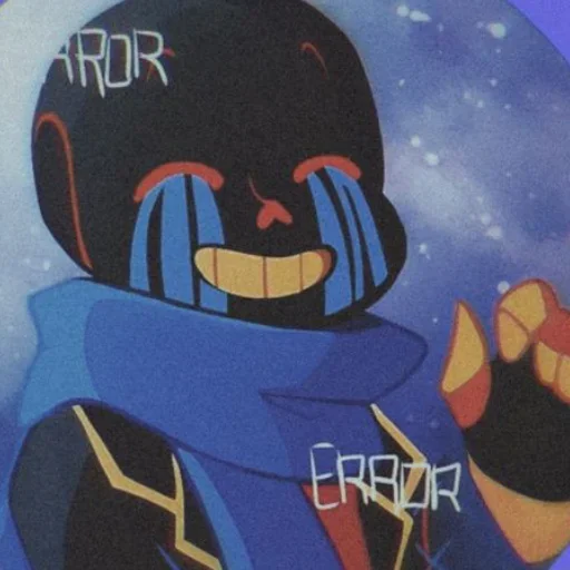 Sticker from the "Error sans / undertale" sticker pack