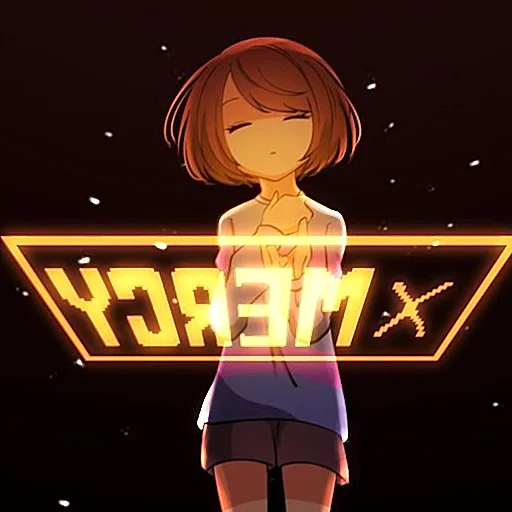 Sticker from the "frisk" sticker pack