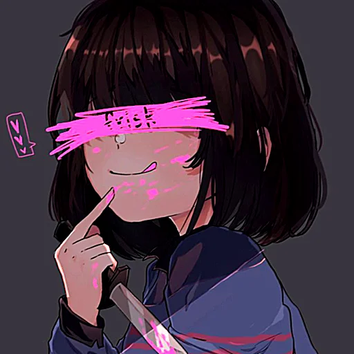 Sticker from the "frisk" sticker pack