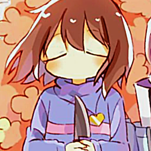 Sticker from the "frisk" sticker pack