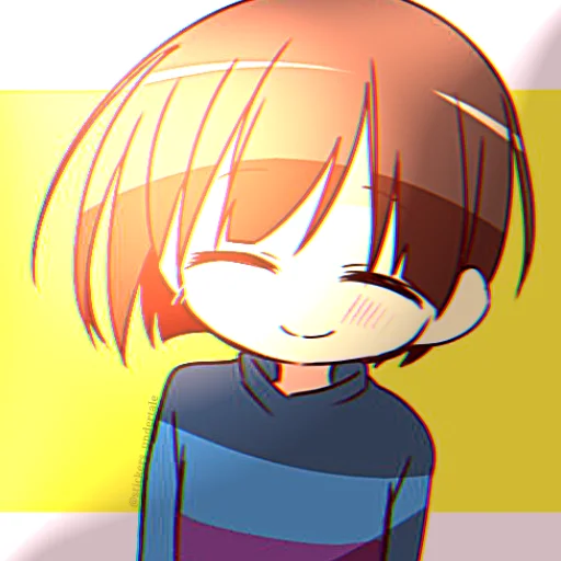 Sticker from the "frisk" sticker pack