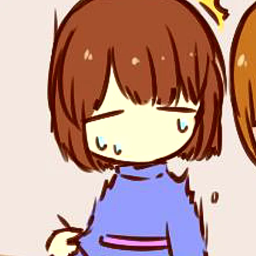 Sticker from the "frisk" sticker pack