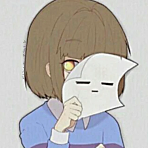 Sticker from the "frisk" sticker pack